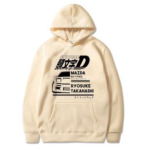 JDM initial D Graphic Hoodie
